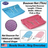 Mydear Baby Bouncer Net (Thin) 09005 Sarung Kain Bouncer Sarung Buai Lantai [ Net Only ]
