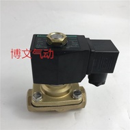 CKD Type Solenoid Valve ADK11-15A-02E 20A-02E CKD11-25A-02E DC24V