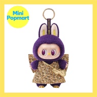 (100% AUTHENTIC) POP MART & READY STOCK LABUBU Pronounce WINGS OF FORTUNE Vinyl Plush Hanging Card