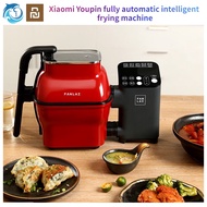 Xiami Youpin Fanlai Automatic Intelligent Cooking Robot Household Multifunctional Wok M1Stir-Frying Cooking Robot full automatic Nonstick pan multifunction LED screen display