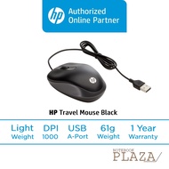 HP USB Travel Mouse Wired (G1K28AA) - Black