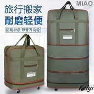 [Miaowu Life] Waterproof Can Carry Oxford Cloth Suitcase Large-Capacity Travel Bag 158 Air Consignme