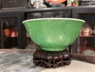 50年代 江西景德鎮 蘋果綠 暗龍紋 碗
