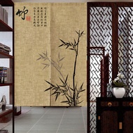 Chinese-Style Door Curtain Fabric Anti-Mosquito Magnetic Air Conditioner Cloth Curtain Living Room Entrance Partition Curtain Bedroom and Toilet Hanging Curtain Cloth Curtain