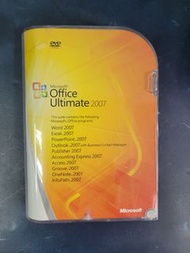 Microsoft Office Ultimate 2007 Boxset Eng 一個價錢，可永久使用。