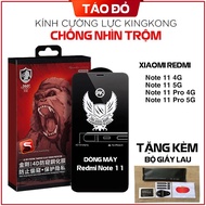 Anti-peeping Tempered Glass REDMI NOTE 11 NOTE 11 PRO 4G 5G Shockproof, Screen Protector for XIAOMI 