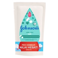 Baby Bath Milk + Rice Refill (600ml) [Twin Pack] MANDIAN BAYI BODY WASH SABUN MANDI BABY SABUN MANDI