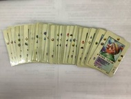 召喚師 格里夫篇 Moz 召喚王