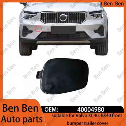 40004980 is suitable for Volvo XC40, EX40 front bumper trailer cover