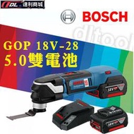 =達利商城=德國 BOSCH 博世18V 鋰電多功能魔切機 GOP 18 V-28 (4.0雙電池) gop18v 切割