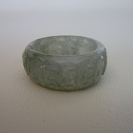 Burmese Jadeite Ring Carved With Ancient Chinese Coin Pattern Inner Size 21.4mm Or No. 66-67 Width 1