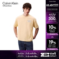 CALVIN KLEIN เสื้อยืดคอกลมแขนสั้นผู้ชาย ทรง Relaxed รุ่น 4RC808G RM9 - สีเหลืองอ่อน