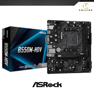 Asrock B550M-HDV / PRO4 Motherboard | DDR4 AM4 CPU Socket | For AMD Ryzen Processor | For M-ATX Micr