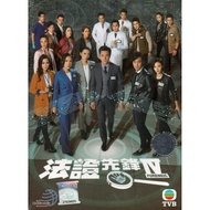 TVB Drama DVD Forensic Heroes Part 4 法證先鋒 4 (2020) Vol.1-30 End