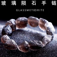 Natural Arizona Sirius Meteorite Rough Stone Bracelet Couple Can Wear Single Glass Meteorite Univers