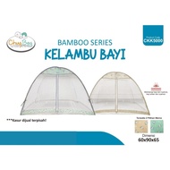 Baby mosquito net / Mosquito net for babies / Shaun Baby mosquito net / kojong / children's mosquito