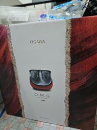 Ogawa foot massager