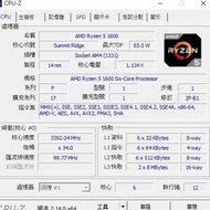 放二手輕度遊戲電腦 1050TI