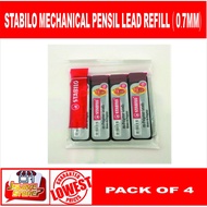Stabilo Pencil Lead 4S (0.7mm) 320842B