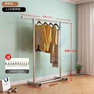 東西物聚 - 包送貨-晾衫架曬衣架 不鏽鋼掛衣架晾鞋架 全鋼標準款1.2米+防風鉤*20 落地簡易晾衣架 收納置物架