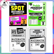 Koleksi Buku Latihan PT3 Matematik Tingkatan 2 (Pustaka Vision, Penerbitan Ilmu Didik)