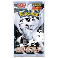Pokemon cards TCG SV11W Japan White Flare  Expansion Pack Deluxe Japanese version with Shrink 1or2  