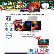 [ผ่อน 0% 10 ด.]Dell UltraSharp U2724D Monitor(IPS 120Hz)/ประกัน 3 Years