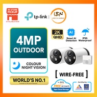TP-Link 4MP/2K QHD Smart Wire-Free Security Starlight CCTV Battery Camera System, 2-Cam With 1 Hub T