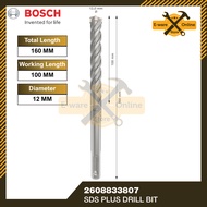 Bosch SDS Plus-5X Drill Bit (Size 12mm to 18mm)