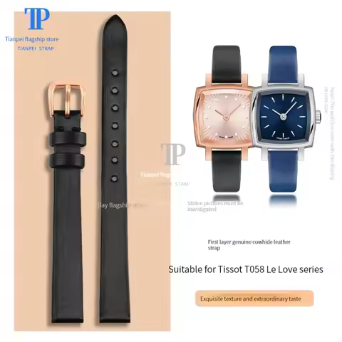 9mm Leather Watch Strap Silk Bracelet For Tissot 1853 T058 T058109A SEIKO Fossil GYMA Ladies Leather