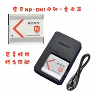 Sony DSC-WX5 WX7 WX9 WX30 WX50 WX70 Camera Battery+Charger NP-BN1