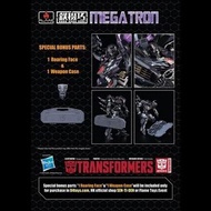 Flame Toys鐵機巧Megatron麥加登Bonus Parts特典版Transformers變形金剛02千值練[KURO KARA KURI]