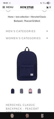 Herschel Classic 背包 - Peacoat Gridlock