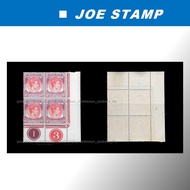 1949 King George VI Definitive p17.5 x 18 40c in block-of-4 MNH Good (minor tone spots) CV320 plate 