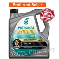 (Original 100%) Petronas Syntium 800 10W40 SN/CF Semi Synthetic (4L) Engine Oil 10W-40