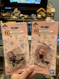 全新 日本 SPY X FAMILY / spy x family / SPY FAMILY / SPY / spy / 間諜家家酒 安尼亞 一番賞 立牌 / 坐枱裝飾  （ D 賞 ）