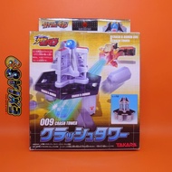 Crash B-Daman 009 - Crash Tower Takara