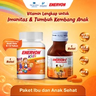 Enervon Ramadan Sharing Package with Family - Enervon Kids 1 Bottle & Enervon C 1 Bottle - Vitamin C