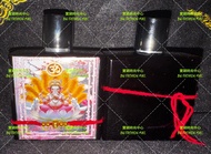 現貨 符紋象神坐蓮九尾狐雙狐仙香水-阿贊納-泰國聖物佛牌供奉