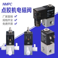 NMPC Dispenser Solenoid Valve 3V1-06 Air Compressor Solenoid Valve 24V 220V Electronic Valve 1 Hole 