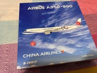 飛機模型 1:400 - Phoenix A350 - China Airlines