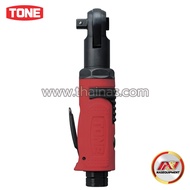 TONE Free Air Handle Use A Narrow Bowl Can Be Left-Right | AR3100