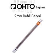 Ohto Lead Holder Refill 2mm HB