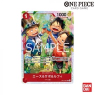 One Piece Card Game OP13-007