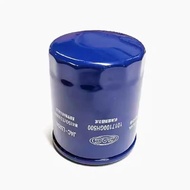 Engine Oil Filter for Jac J7 Refine S4 1.5T 1017100GH500auto parts Car decoration