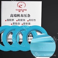Central Air Conditioning Strip Connection Canvas Strip Material Windproof Enjoy Edge Sealing Air Out