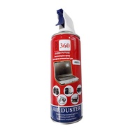 [[ส่งฟรี ]] Giga 360 Air Duster สเปรย์ลมกำจัดฝุ่น ขนาด 450 ml