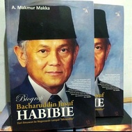 Biography of BJ Habibie (Baharuddin Jusuf Habibie) President of the Republic of Indonesia