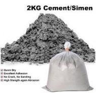 2KG Simen Timbang / Weight Cement - Simen Bangunan / Building Cement