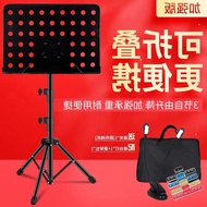 H-Y/ Diameter Bold Folding Adjustable Music Stand Guitar Violin Music Stand Guzheng Erhu Music Score Table Music Stand O